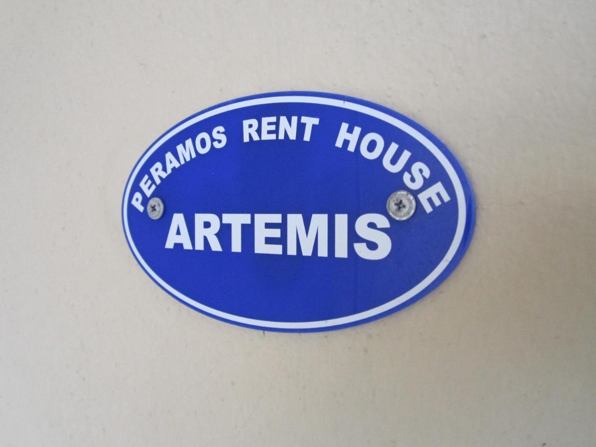 Apartamento Peramos Rent House Néa Péramos Exterior foto